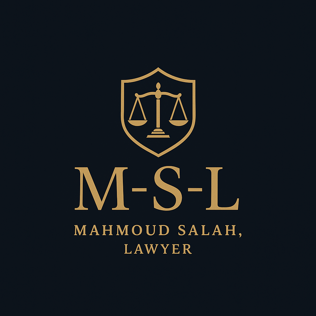 خدمات رجال الاعمال شئون الاجانب تاسيس الشركات